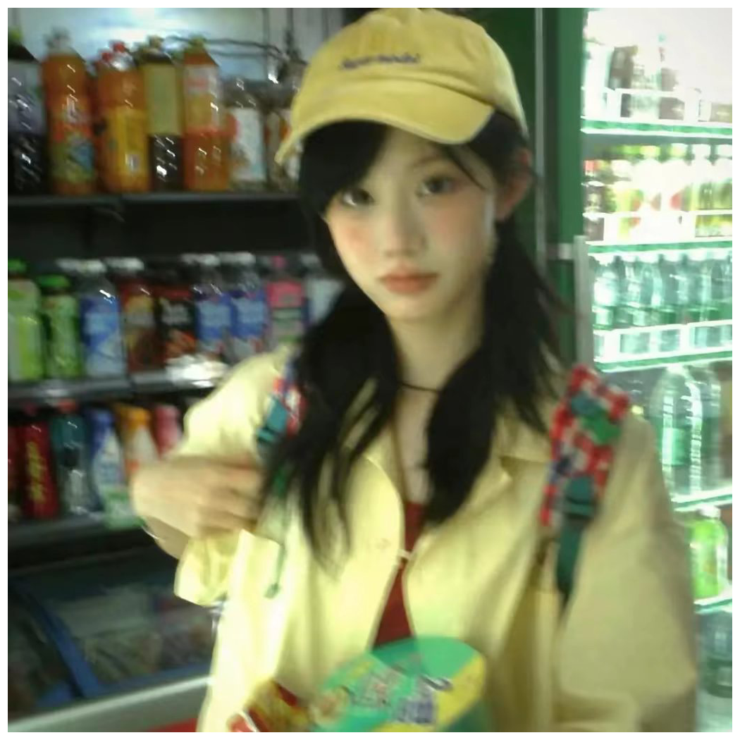 淰宝