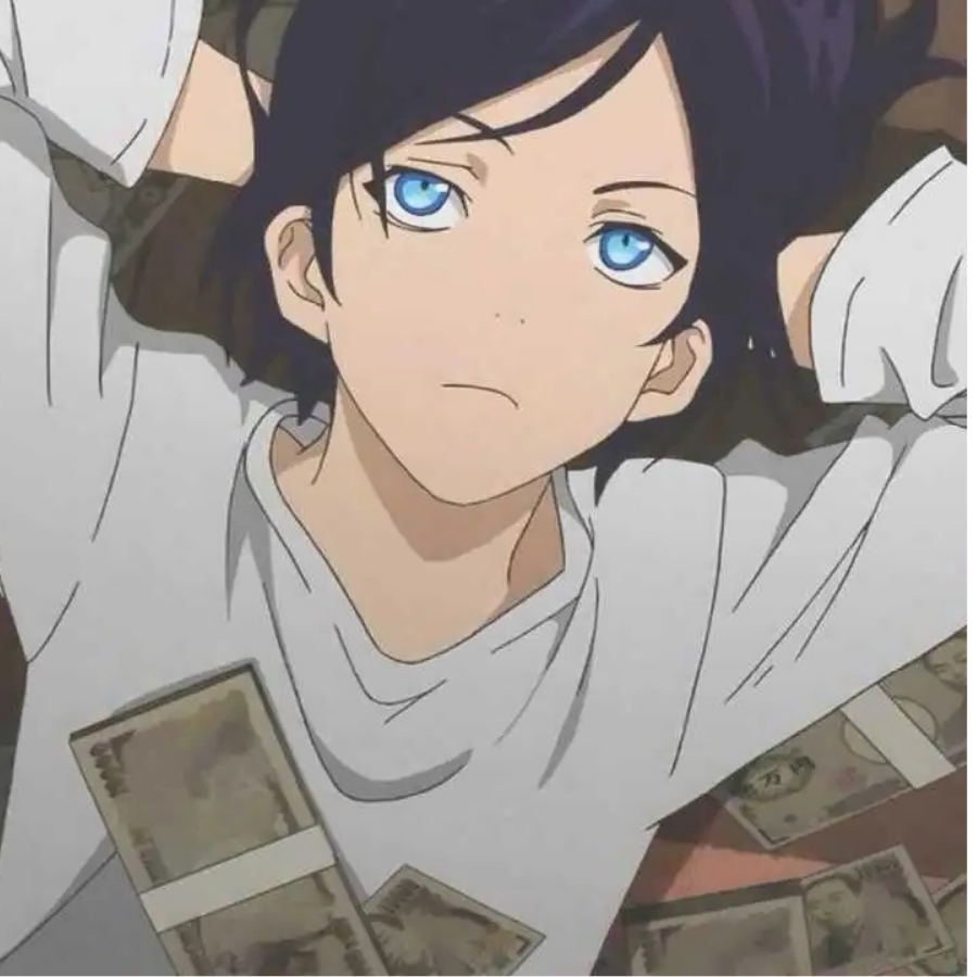 恸