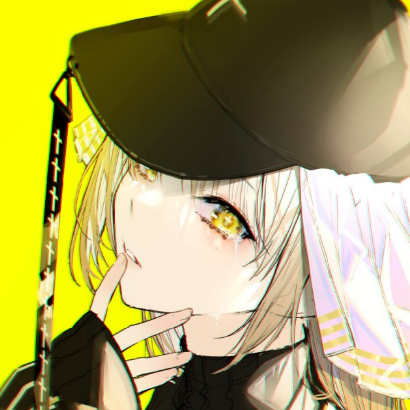 ^末氵白缨