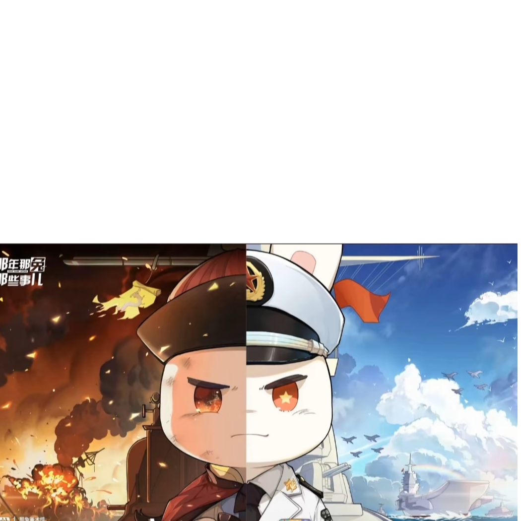 兰梓幽萱