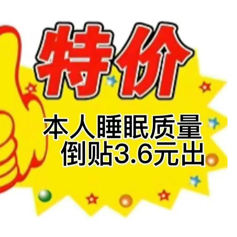 聆海
