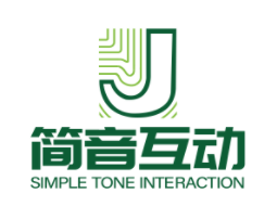 简音互动