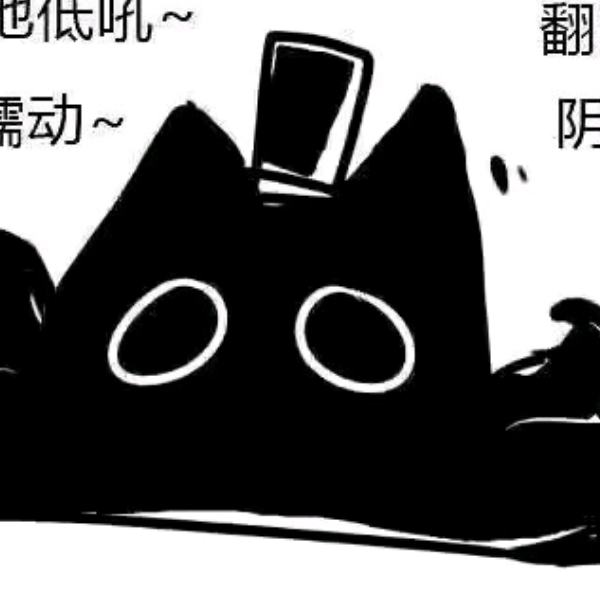 鱼鼓秋