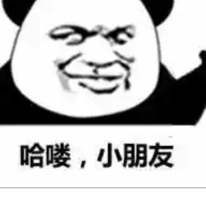 辉月