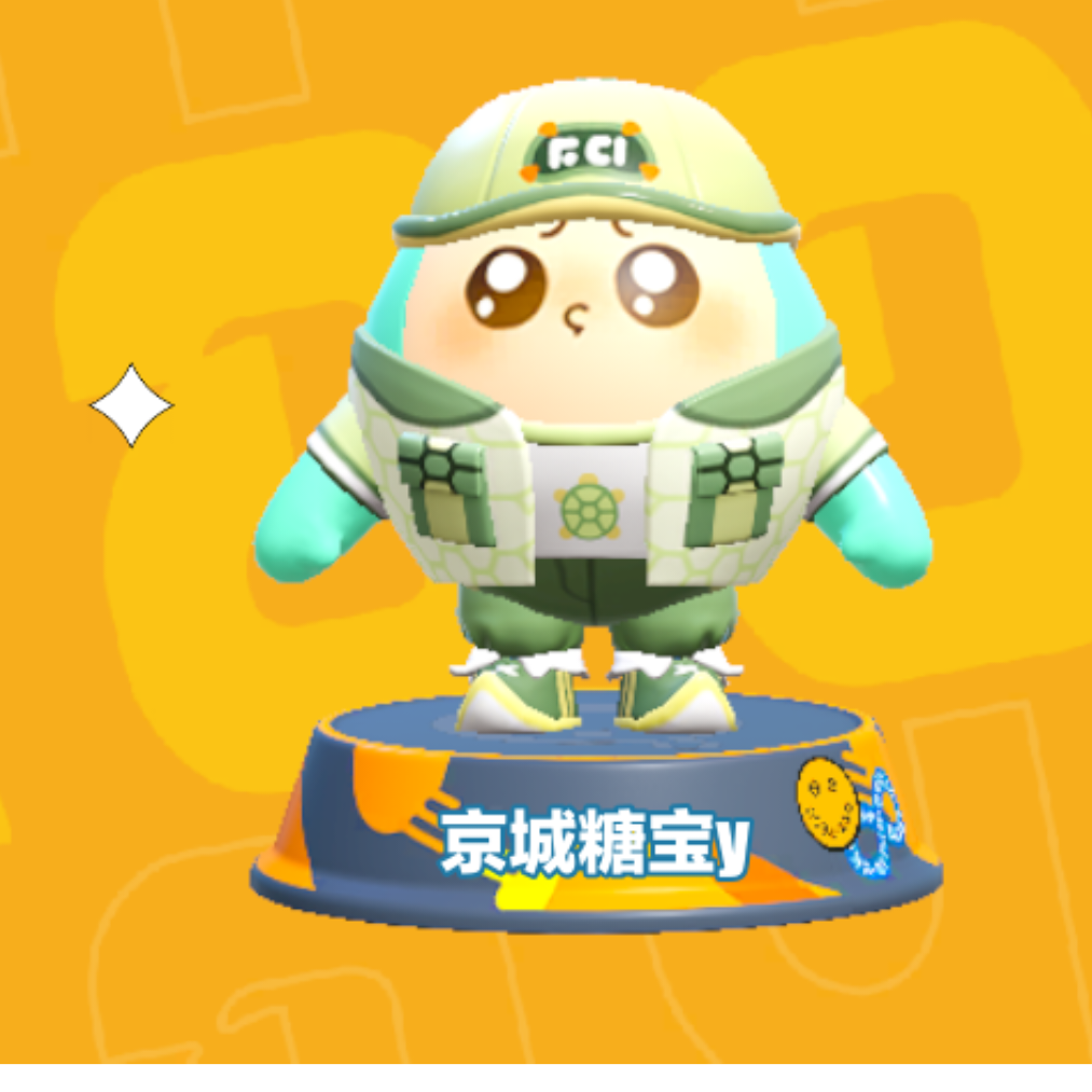 马武媳妇受伤儿