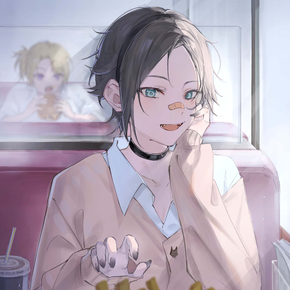 清酒