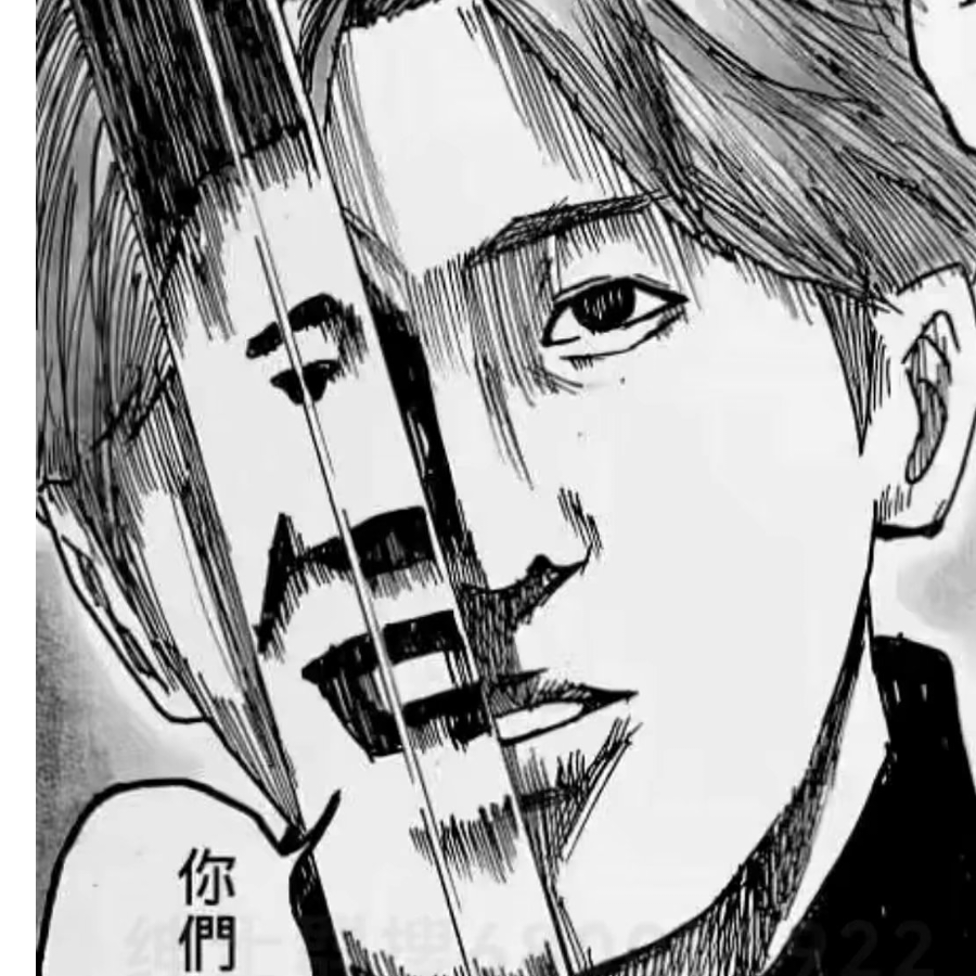 神必篮球手