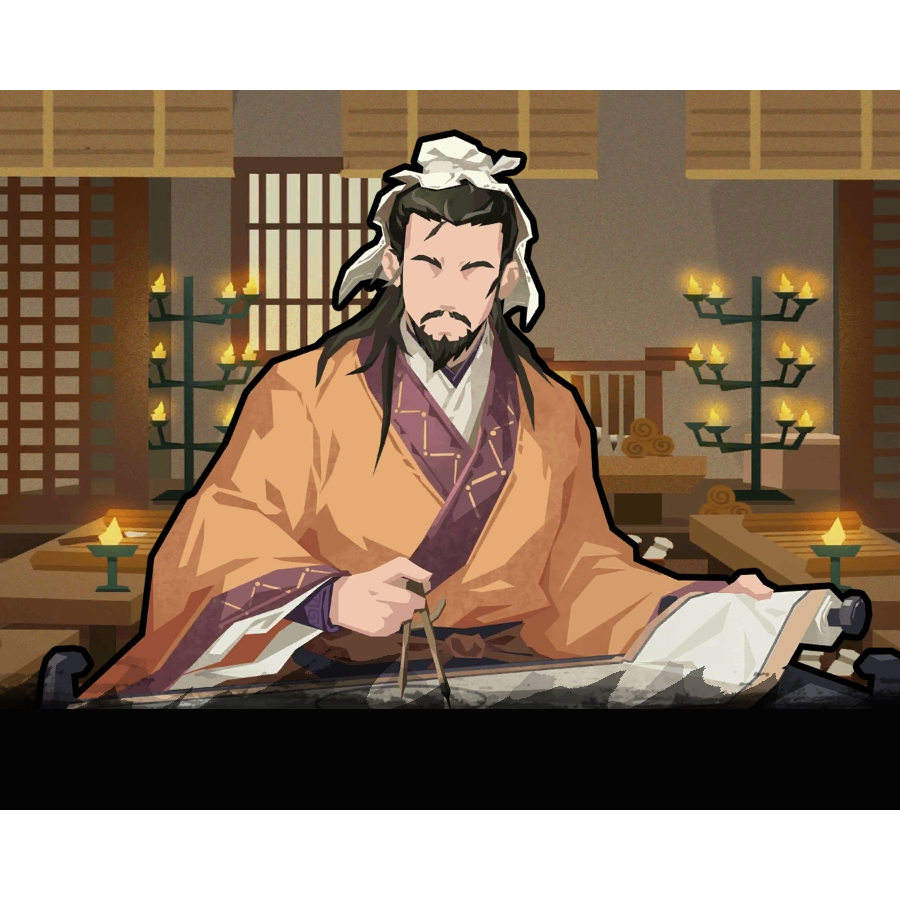 程北