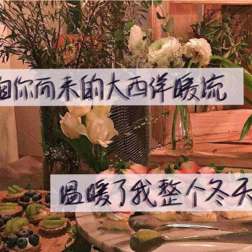 来一杯冰可乐