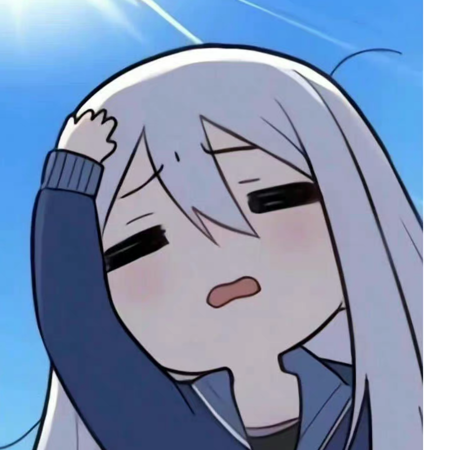 花生