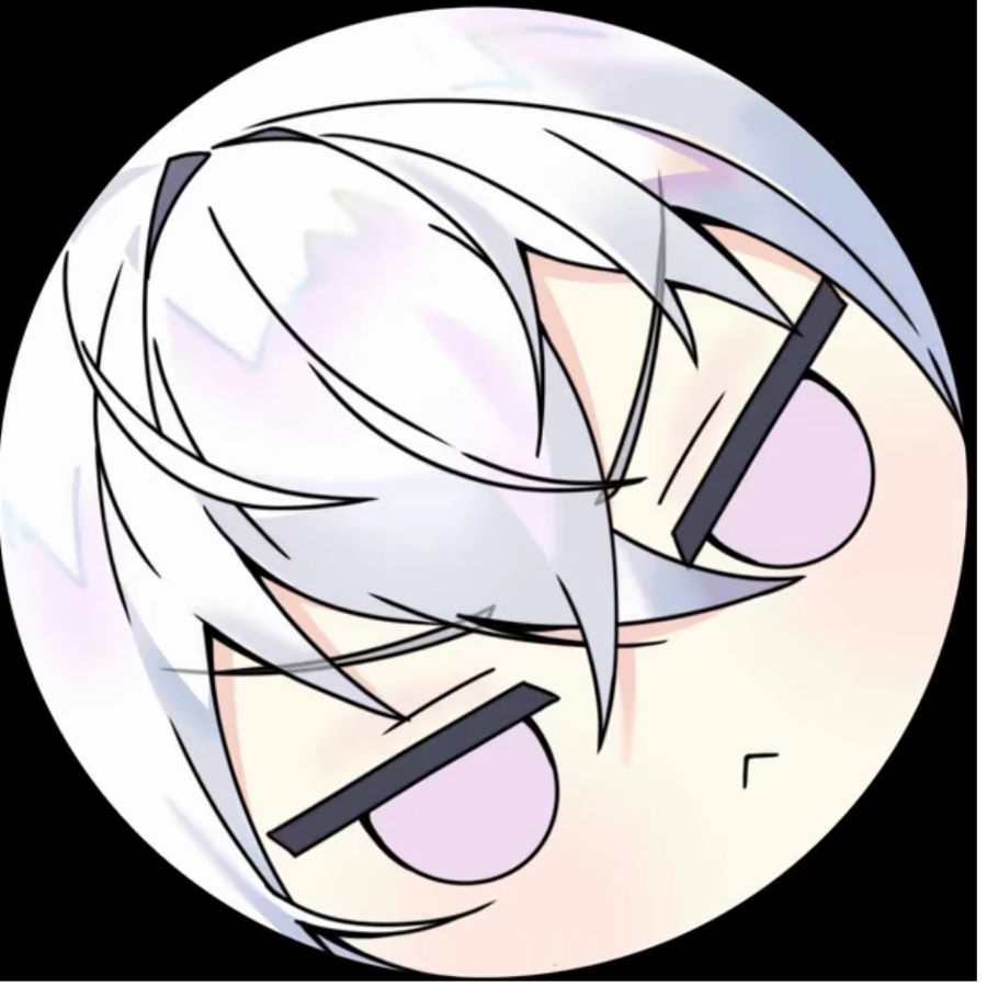 松柏