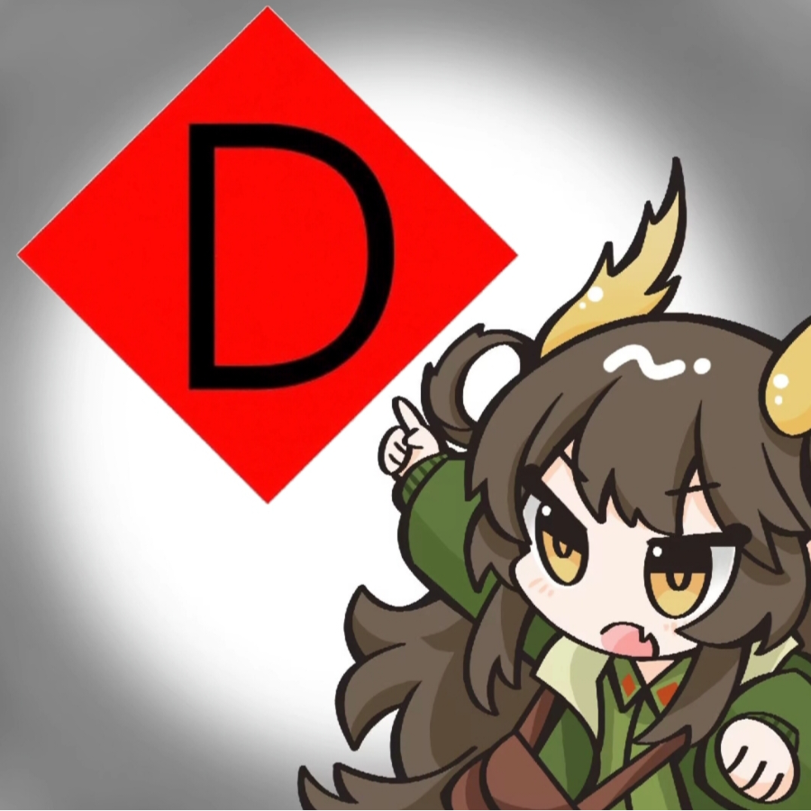 向日葵