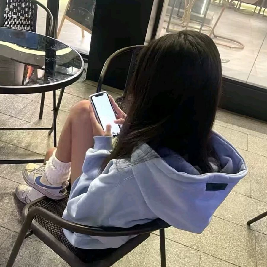 林
