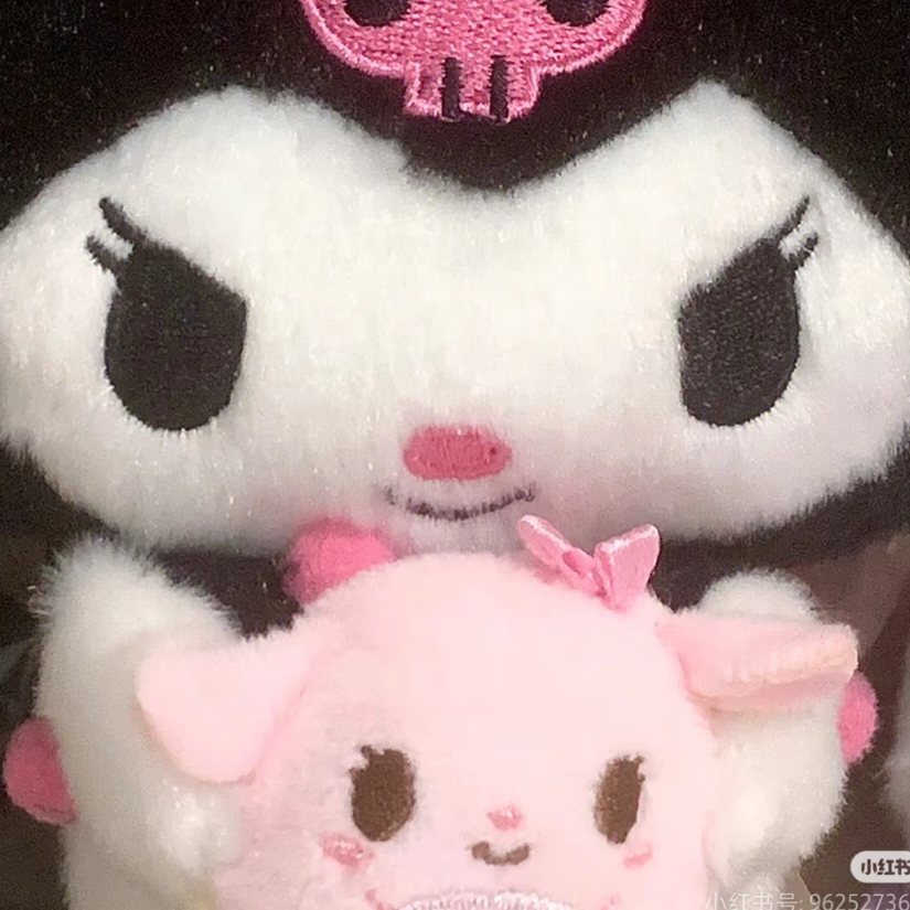 瑜