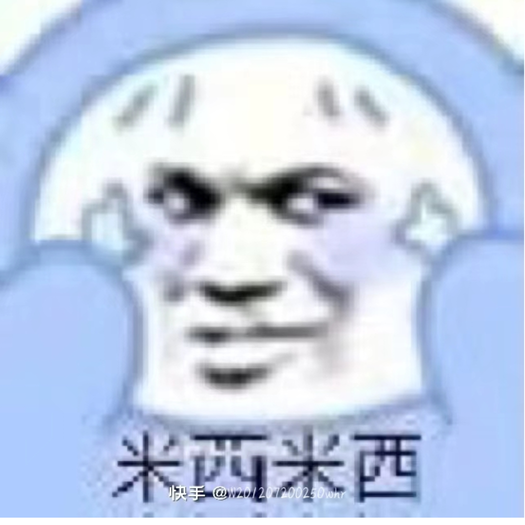 xn惘然