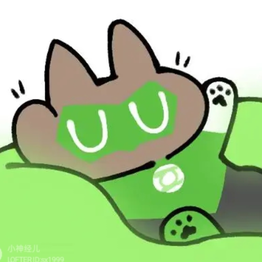 一个猫猫头