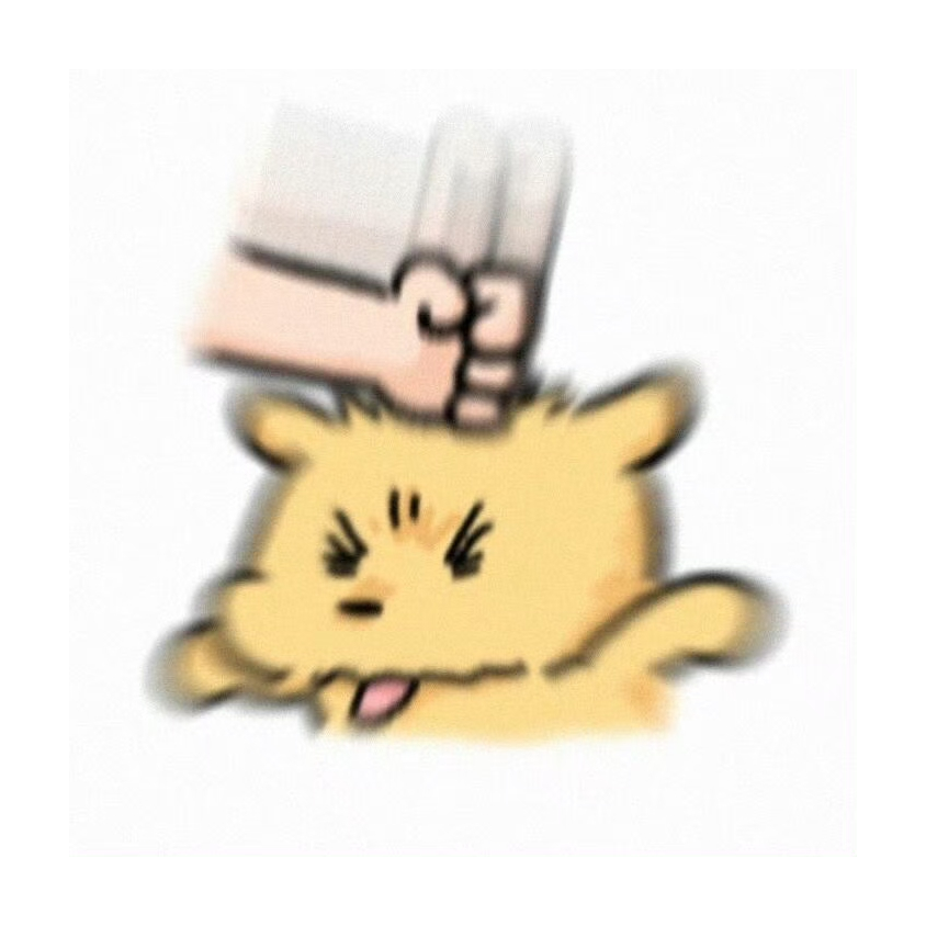 完蛋了