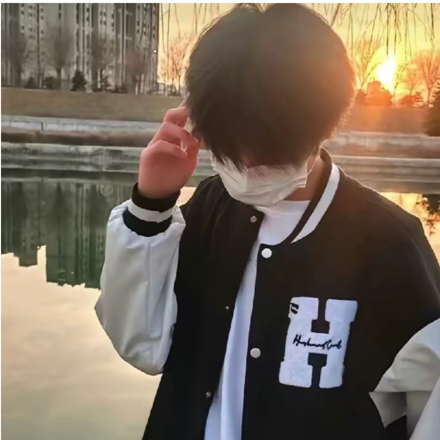 天