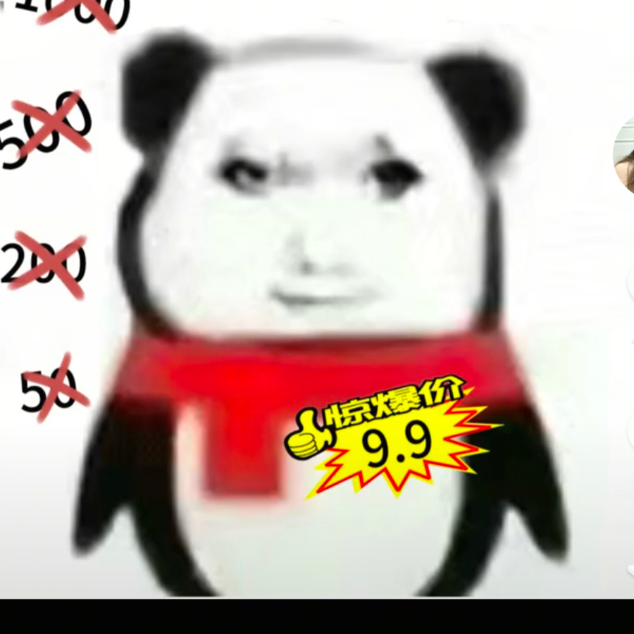 往事如烟