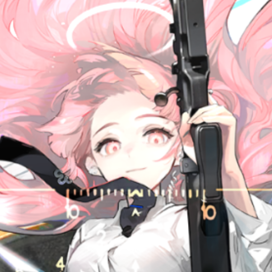 君玖