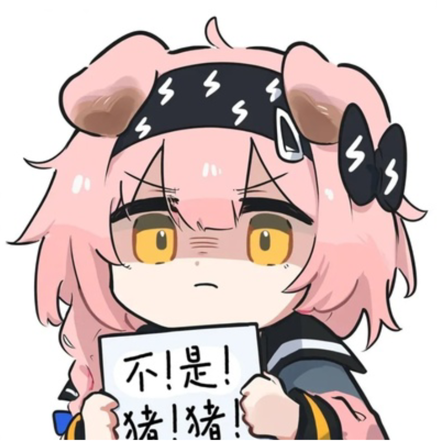虚无缥缈