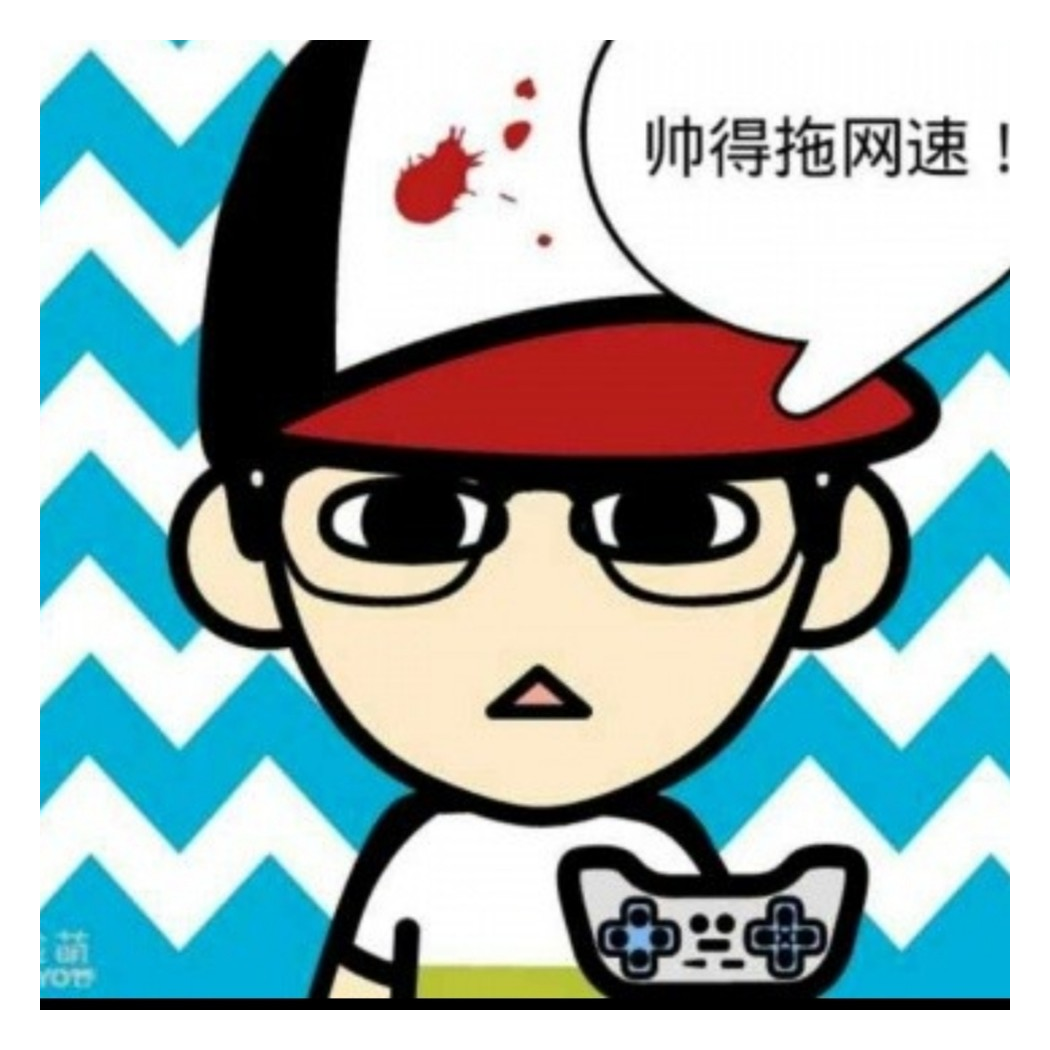 深潭之龙