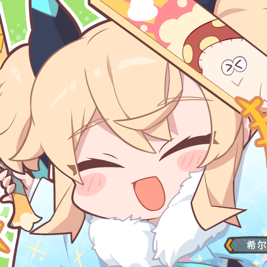 请相信无音