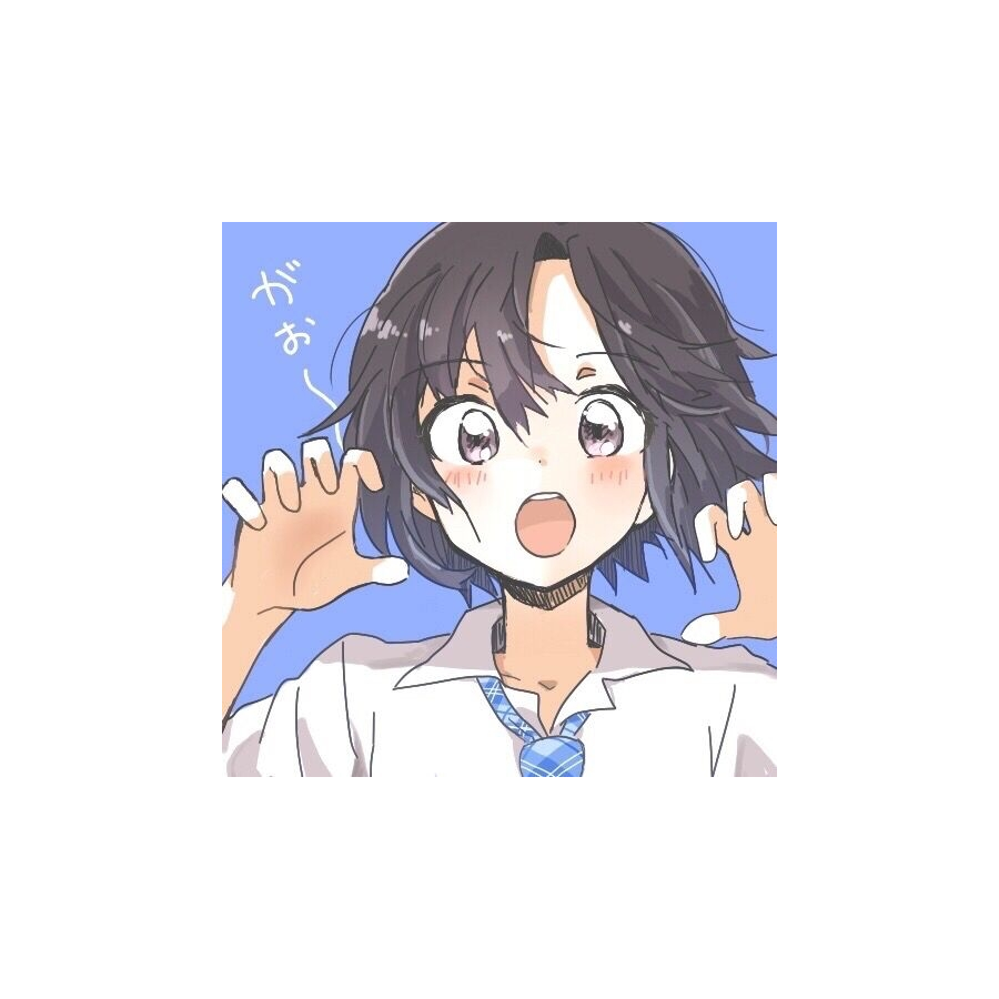 沉琰