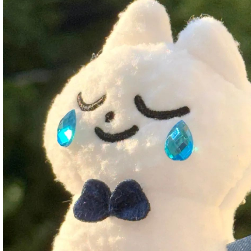 An