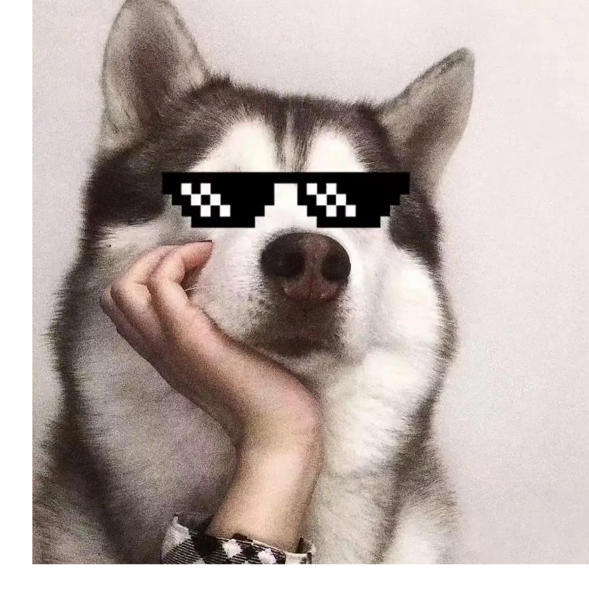 北斗