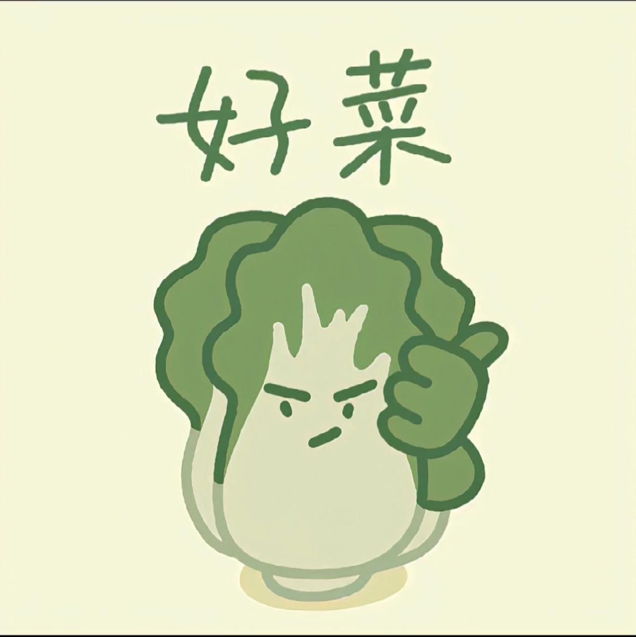 大狗汪汪汪