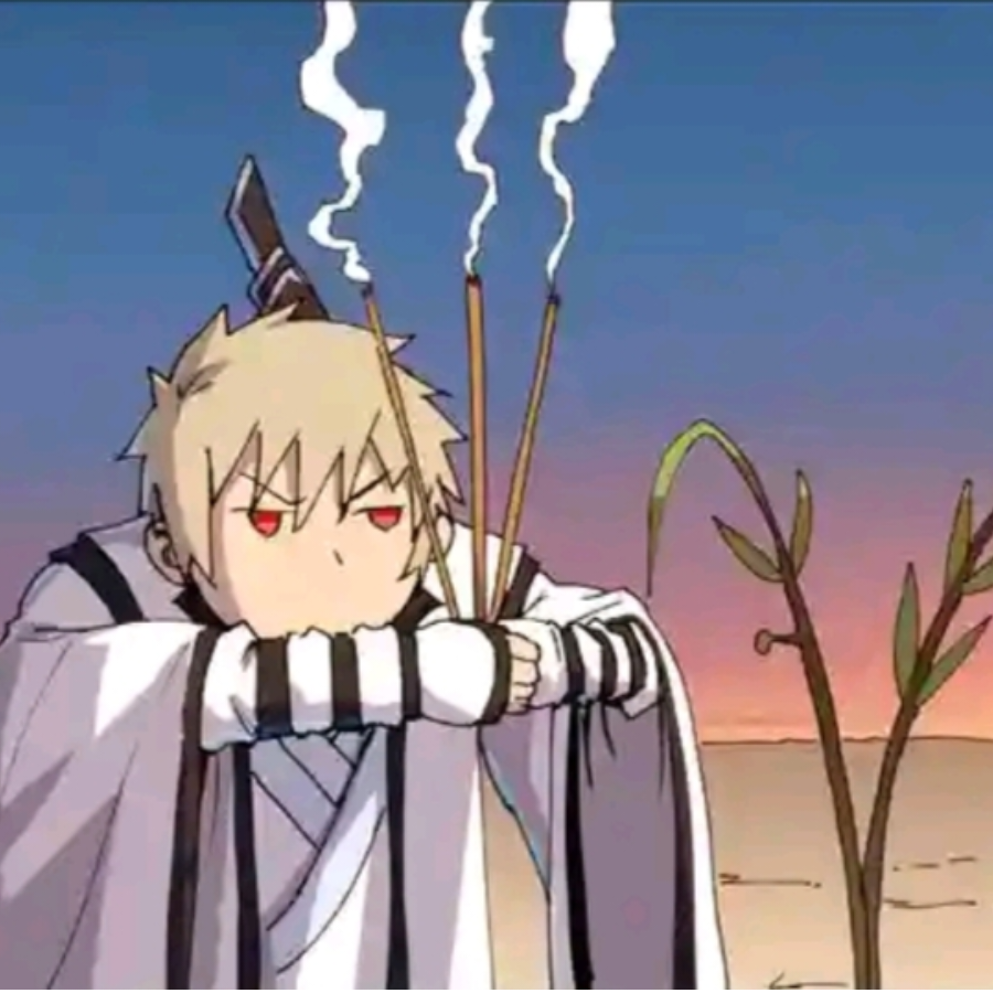 相识