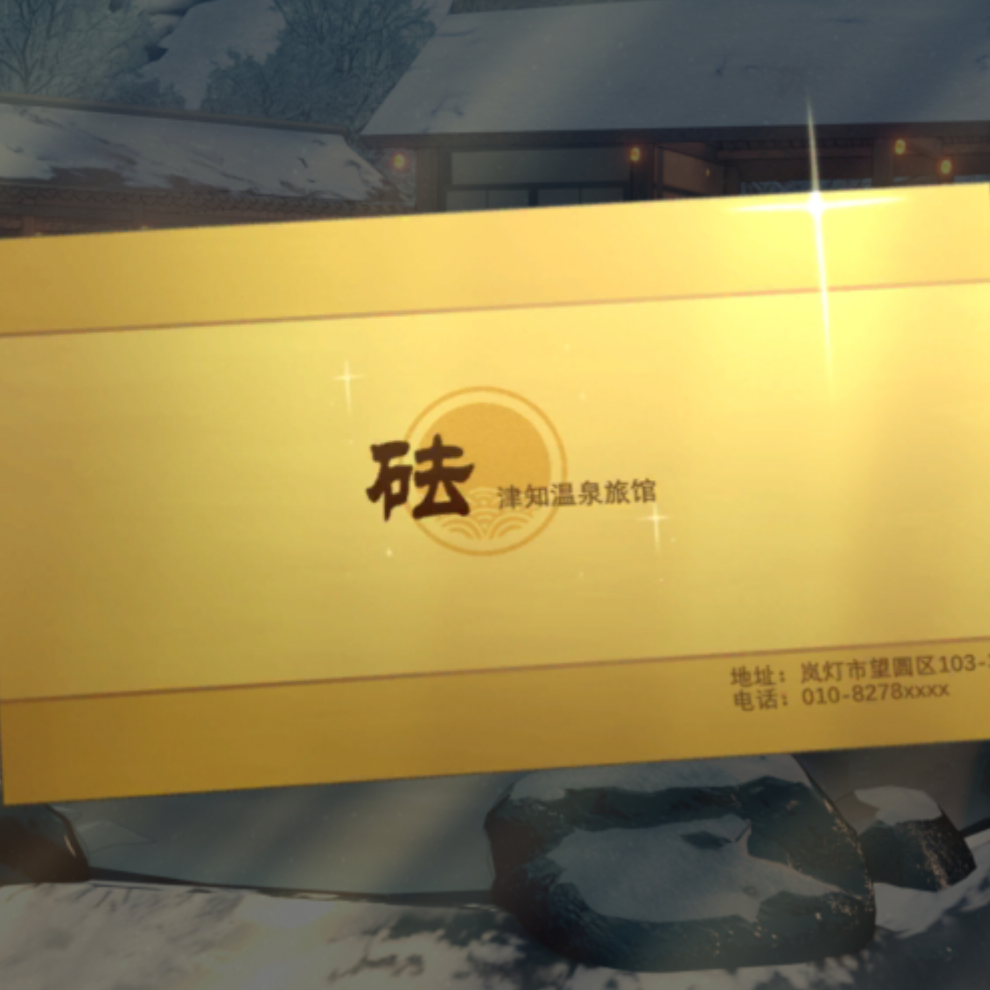 Campbell.艾维贝尔