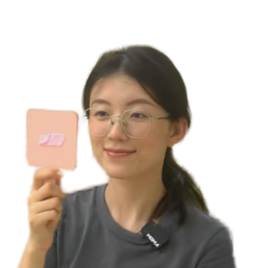 难瘦
