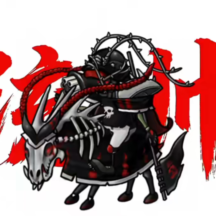 究极黑橄榄大帅