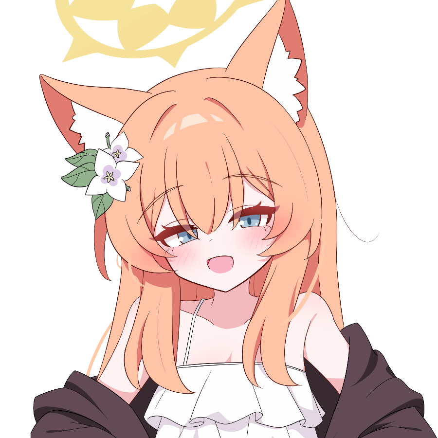 天翊