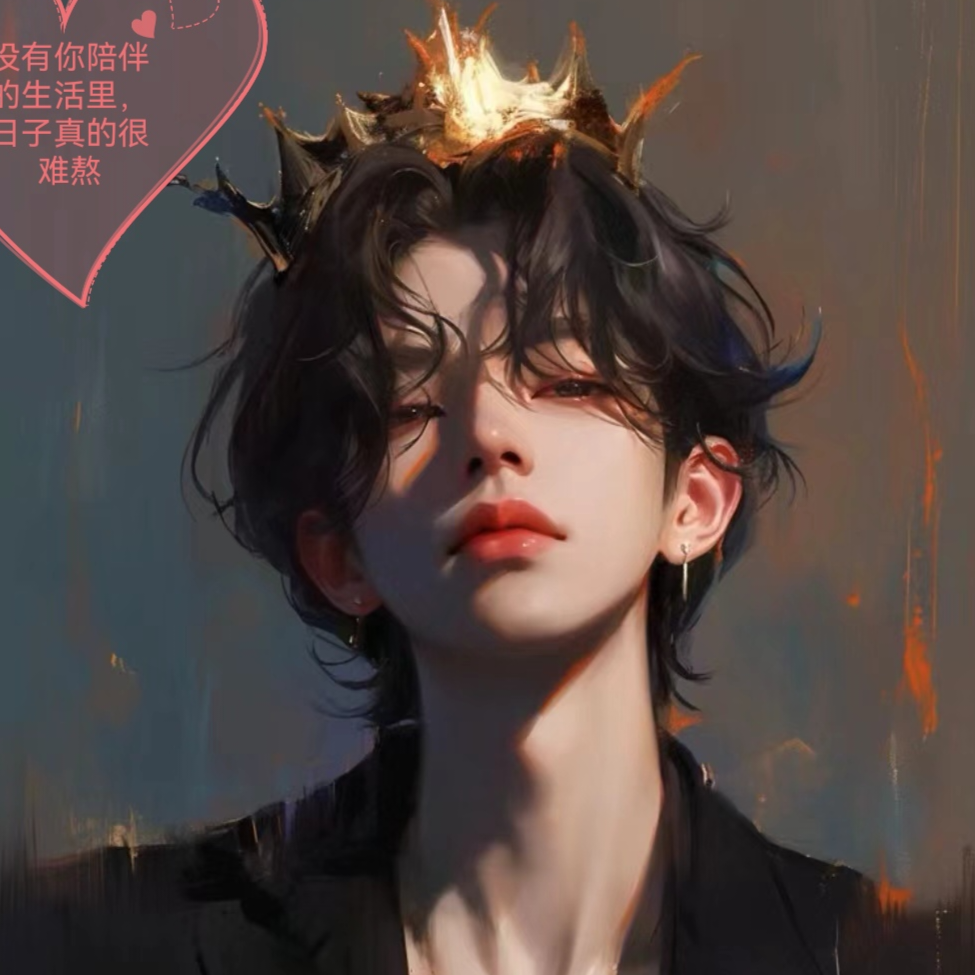 秦皇