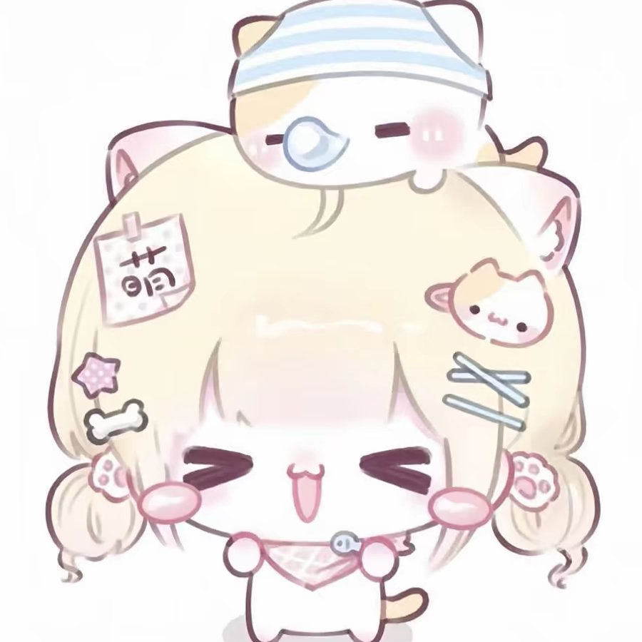 小猫喵呜
