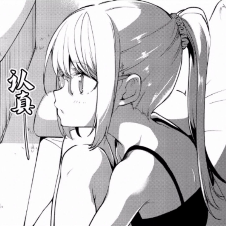 Shikaku