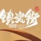 自来熟的怪盗