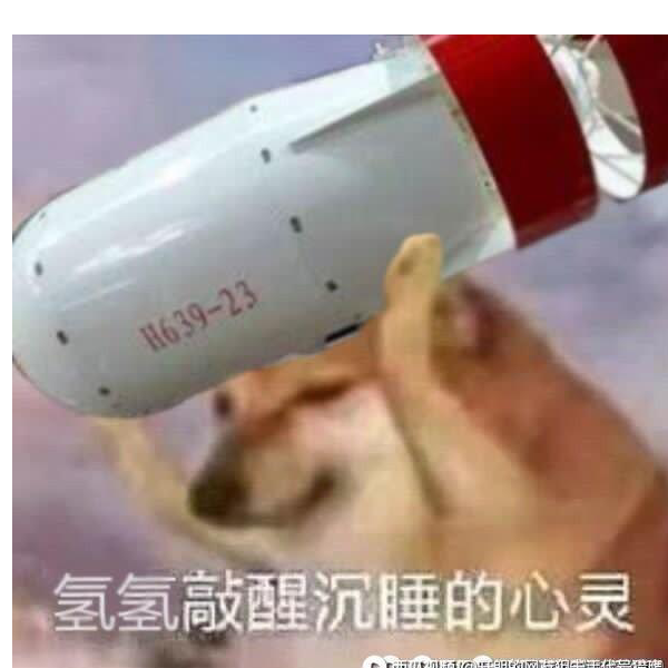 哦咯克拉恋人