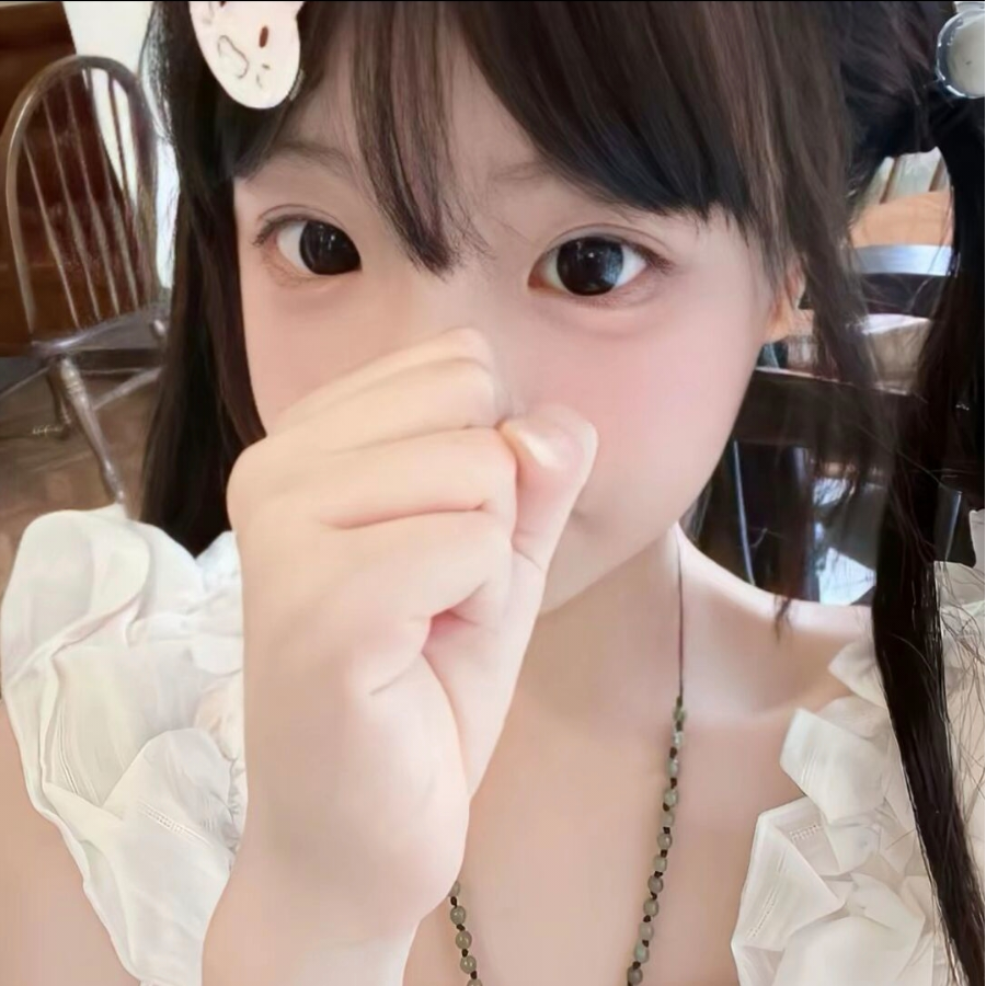 寒
