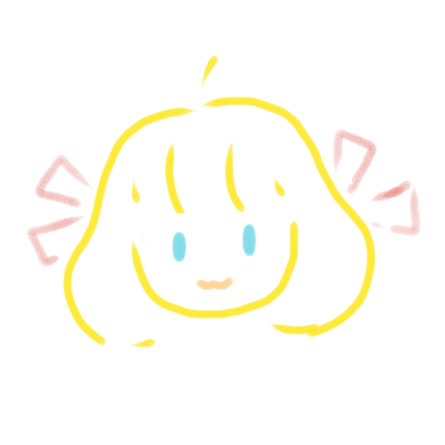 栗生