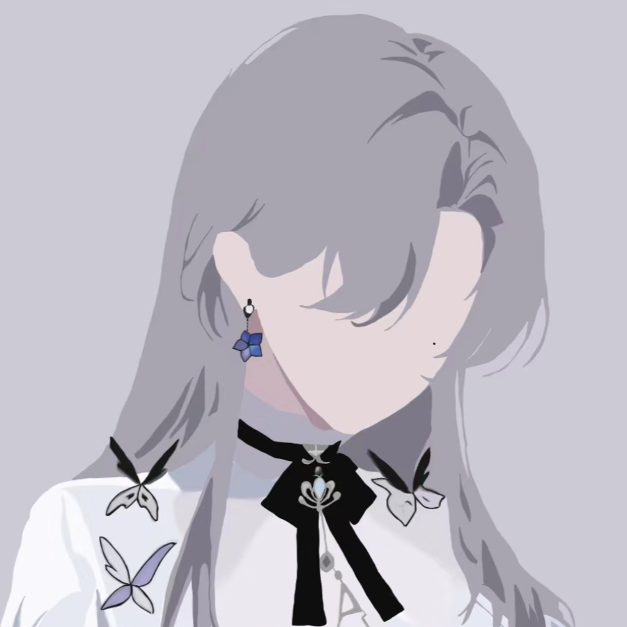 杉苇