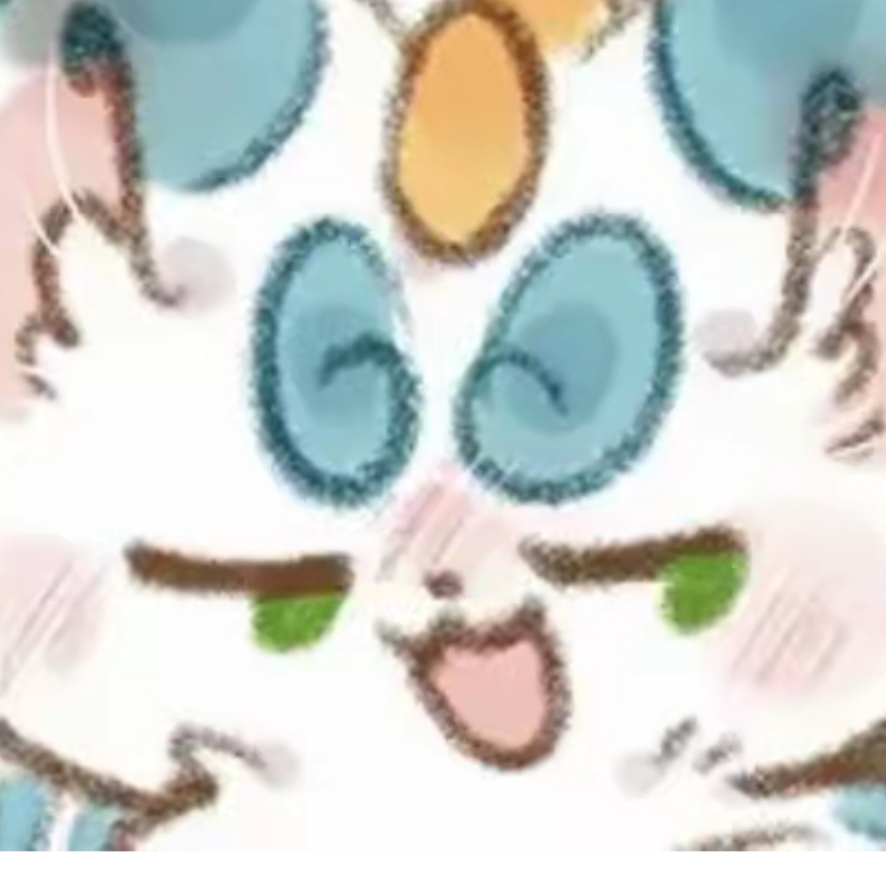 小漩涡