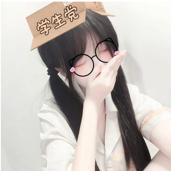 萌