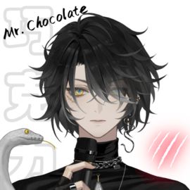 巧克力先生