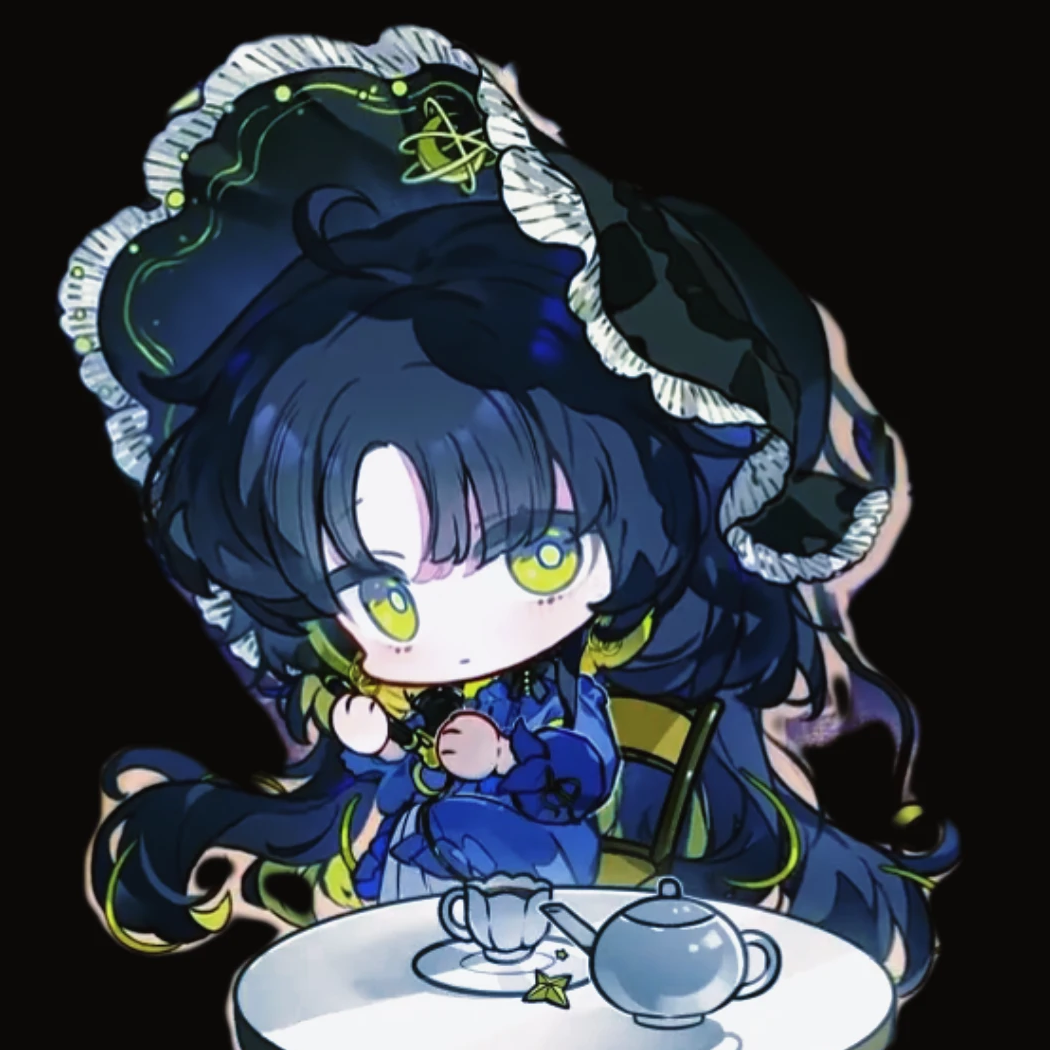 流明