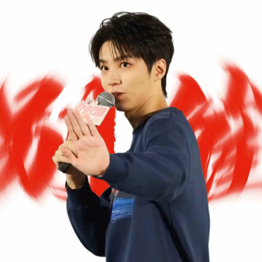 易安