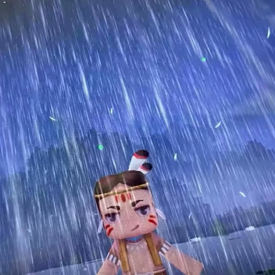 不爱